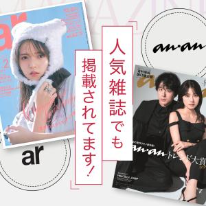 ＼お得な2足セット/カモシカソール インソール...の詳細画像3