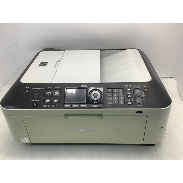 Canon PIXUS ビジネスインクジェット複合機 PIXUS MX350