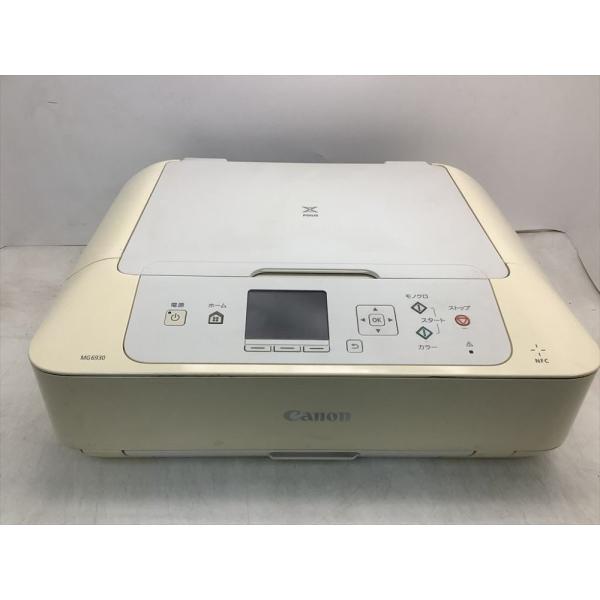 旧モデル Canon インクジェットプリンター複合機 PIXUS MG6930 WH ホワイト