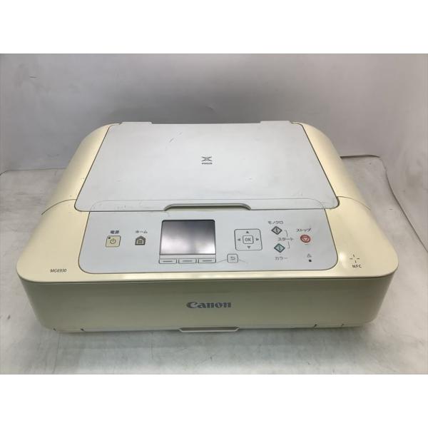 旧モデル Canon インクジェットプリンター複合機 PIXUS MG6930 WH ホワイト