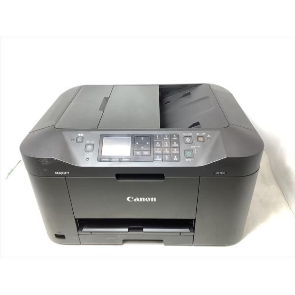 Canon キヤノン インクジェット複合機 MB2130 ビジネスインクジェットプリンター