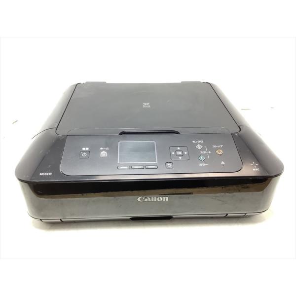 旧モデル Canon インクジェットプリンター複合機 PIXUS MG6930 BK ブラック