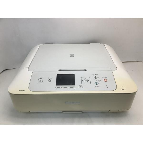 旧モデル Canon インクジェットプリンター複合機 PIXUS MG6930 WH ホワイト