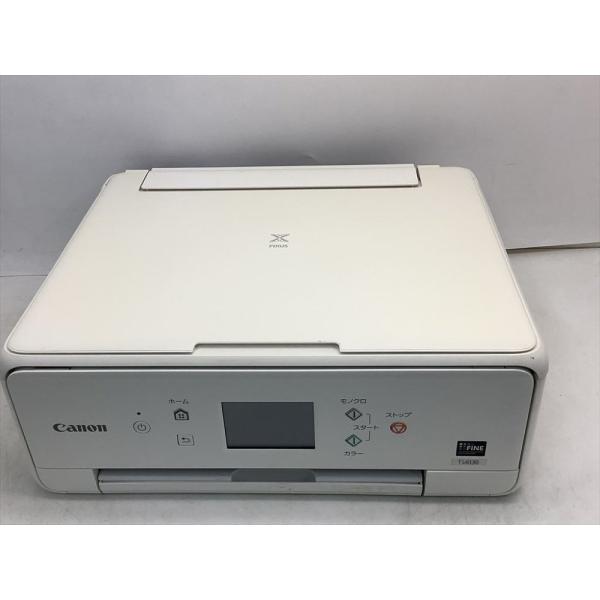 キヤノン インクジェット複合機TS6130 WHITE PIXUSTS6130WH