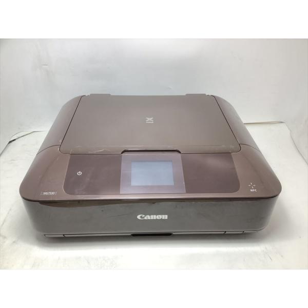 Canon キヤノンインクジェット複合機 PIXUSMG7530BW ブラウン