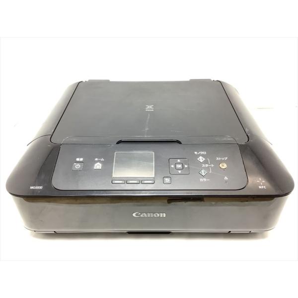 旧モデル Canon インクジェットプリンター複合機 PIXUS MG6930 BK ブラック