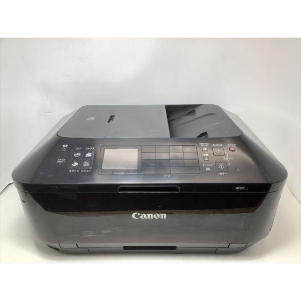 キヤノン インクジェット複合機 MX923
