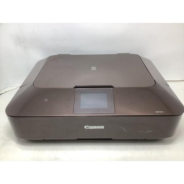 Canon キヤノンインクジェット複合機 PIXUS MG7130 BW