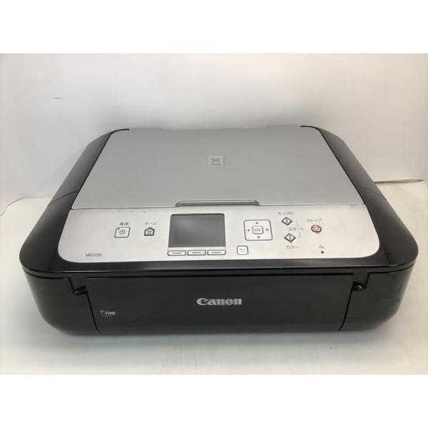 Canon キヤノン インクジェット複合機 PIXUSMG5730BS ブラックシルバー