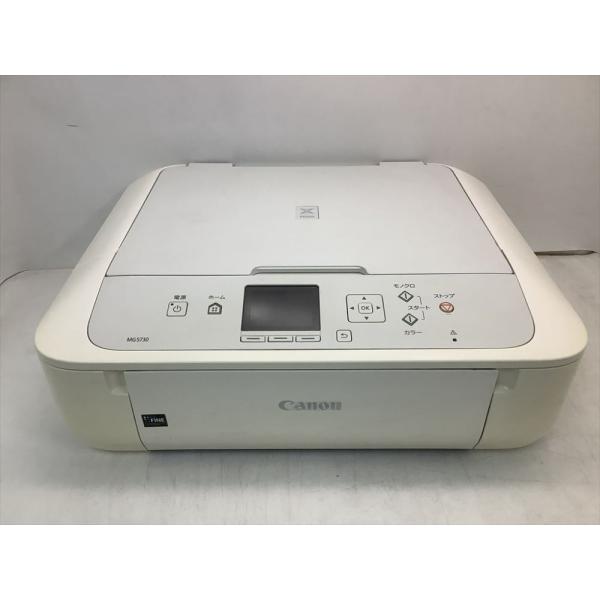 Canon キヤノン インクジェット複合機 PIXUSMG5730WH ホワイト