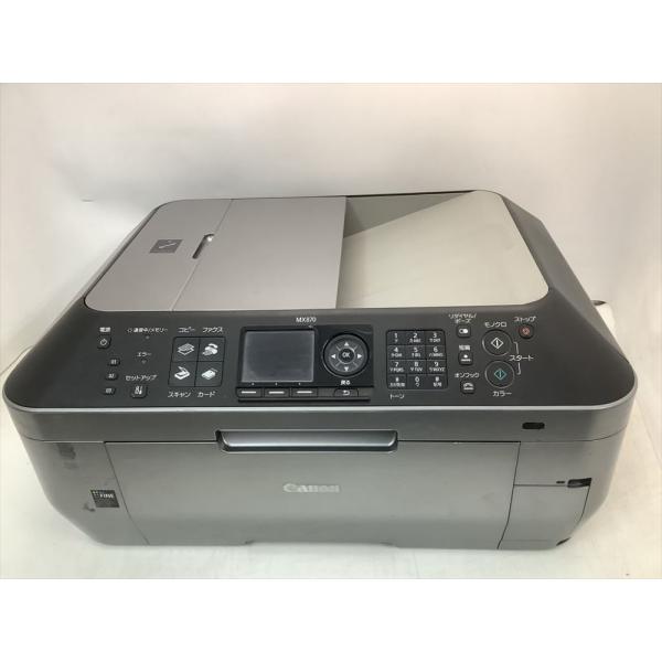 Canon PIXUS ビジネスインクジェット複合機 PIXUS MX870