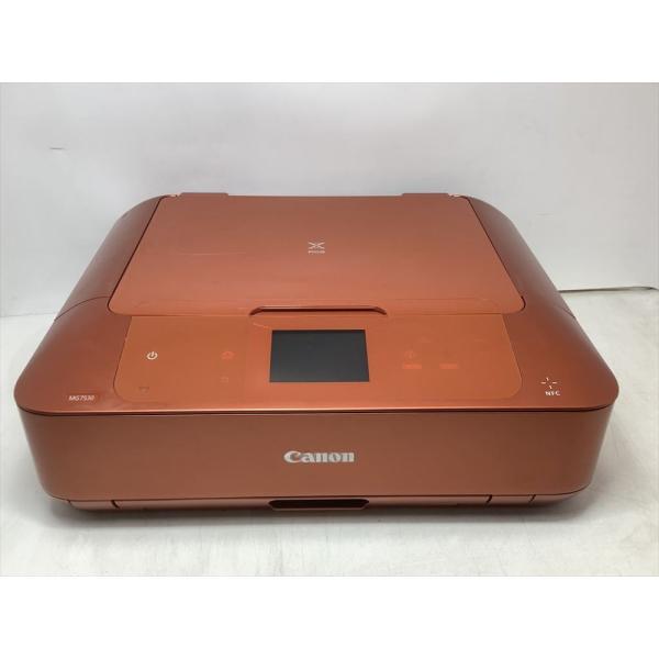 Canon キヤノンインクジェット複合機 PIXUSMG7530OR オレンジ