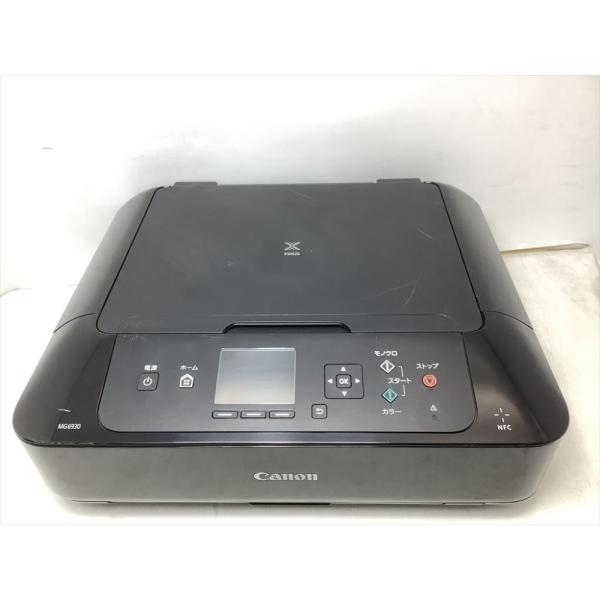 旧モデル Canon インクジェットプリンター複合機 PIXUS MG6930 BK ブラック