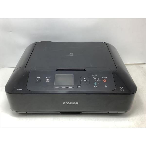 旧モデル Canon インクジェットプリンター複合機 PIXUS MG6930 BK ブラック