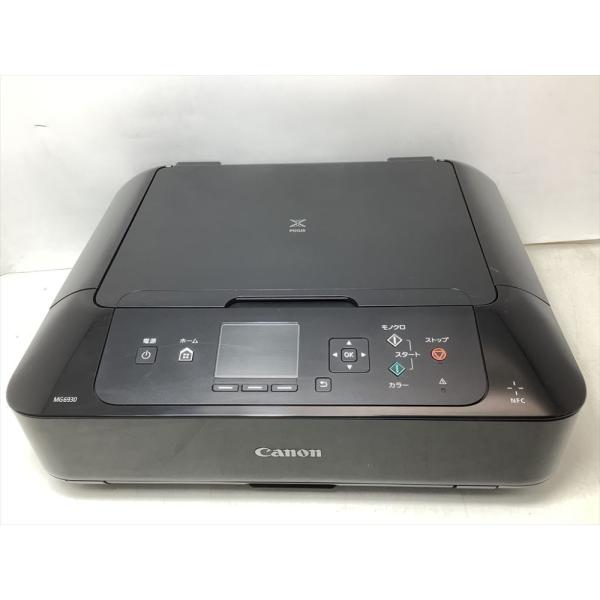 旧モデル Canon インクジェットプリンター複合機 PIXUS MG6930 BK ブラック