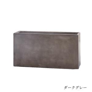 テラメント プランター 植栽 花壇 【別倉庫直...の詳細画像4