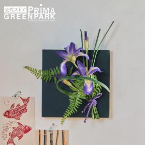 【公式】端午の節句 菖蒲 フレーム 造花 フラワ...の商品画像