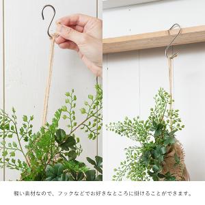 【公式】消臭ハンギンググリーン 2個セットA ...の詳細画像4