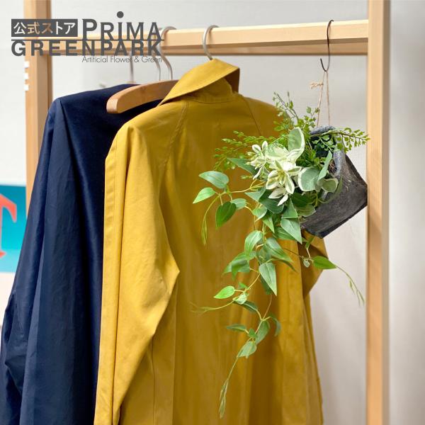 【公式】ハツユキソウ消臭ファブリックポット 観葉植物 フェイクグリーン| GREENPARK 人工観...