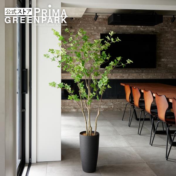 【公式】ドウダンツツジ TPプランター H175cm 観葉植物 フェイクグリーン 【別倉庫直送品】 ...