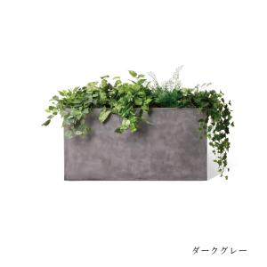 【公式】ミックスI テラメント W100cm ...の詳細画像3