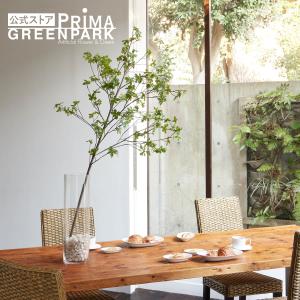 【公式】ドウダンツツジ ガラスシリンダー H135cm 観葉植物 フェイクグリーン | GREENPARK 人工観葉植物 造花 おしゃれ リアル