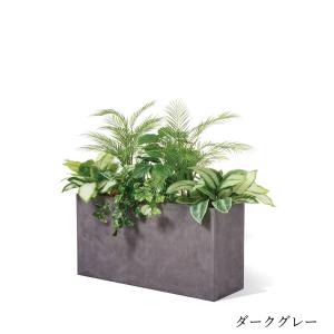 【公式】ミックスL テラメント W100cm ...の詳細画像2