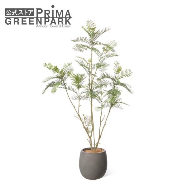 【公式】エバーフレッシュ エッグポット  H165cm 【別倉庫直送品】 | GREENPARK 人...