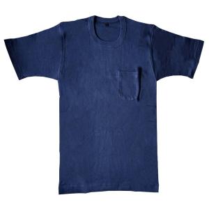 アウトレット 訳あり Tシャツ ブルー 青 無地 安い 半袖 メール便可