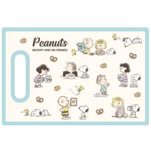 養生テープ かわいい スヌーピー グッズ マスキングテープ ｄｉｙ キャラクター 雑貨 ライトブルー さつき商店 通販 Yahoo ショッピング