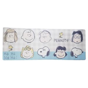 Snoopy キッチンマットの商品一覧 キッチン 台所用品 キッチン 日用品 文具 通販 Yahoo ショッピング