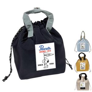 PEANUTS スヌーピー SNOOPY ランチバッグ 保冷 巾着 かわいい お弁当 キャラクター 雑貨 メール便可
