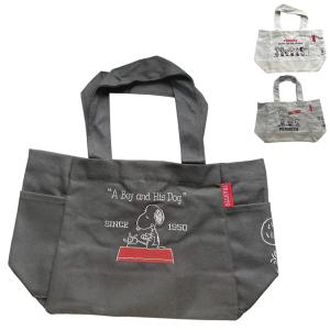 Alo Yoga アロヨガ バッグ トート シルバー 銀色 軽い 特大 A4収納可