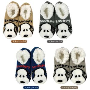 スヌーピー SNOOPY ルームシューズ レデ...の詳細画像2