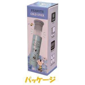 PEANUTS スヌーピー SNOOPY 氷の...の詳細画像2