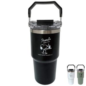 PEANUTS スヌーピー SNOOPY タンブラー ストロー付き 保冷 保温 ステンレス かわいい 600ml プレゼント キャラクター 雑貨