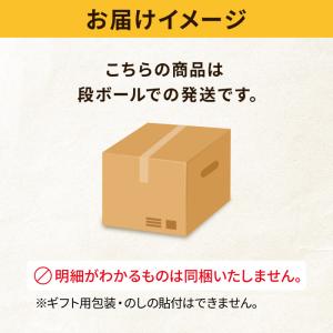プリマハム 冷たいまま 食べる 骨付き から揚...の詳細画像3