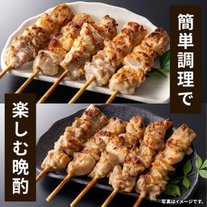 プリマハム 米どり使用 炭火やきとり もも串 ...の詳細画像3