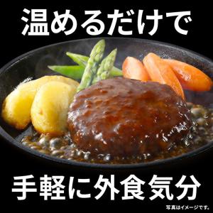 プリマハム Prima Grill 宮のたれ使...の詳細画像3