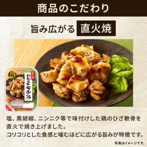 焼き鳥 やきとり つまみ鶏 直火焼 ひとくち ...の詳細画像2