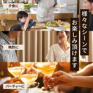 焼き鳥 やきとり つまみ鶏 直火焼 ひとくち ...の詳細画像3