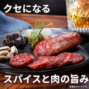 サラミ ドライソーセージ カルパス おつまみ ...の詳細画像4