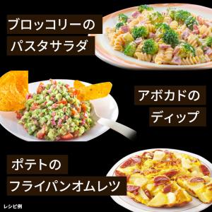 サラミ ドライソーセージ カルパス おつまみ ...の詳細画像5