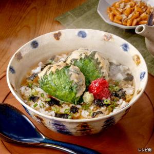 プリマハム 絶品楽食 大葉で巻いた 鶏つくね ...の詳細画像2