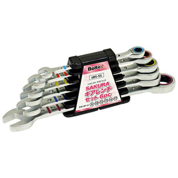 Boltex ボルテックス SAKURA スタンダードギアレンチセット6PC 6BS-SS   (型...