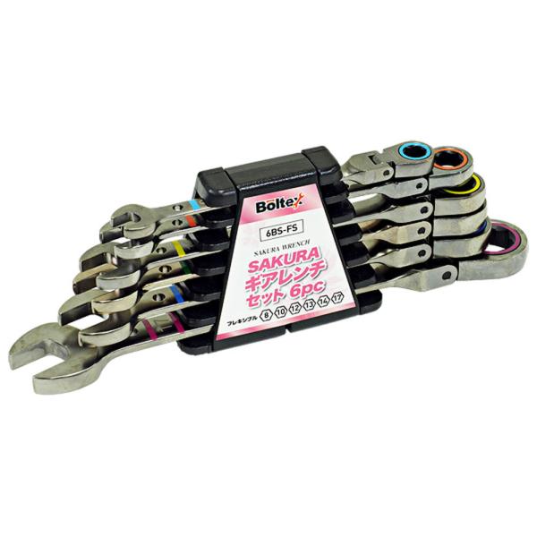Boltex ボルテックス SAKURA フレキシブルギアレンチセット6PC 6BS-FS   (型...