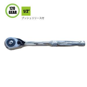 HAZET（ハゼット） 1/4