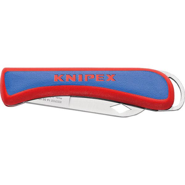 KNIPEX クニペックス ケーブルナイフ 1620-50SB   (型番:3082705)