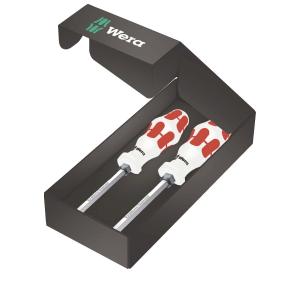 WERA ヴェラ 日本限定仕様 ダイヤモンドドライバーセット
