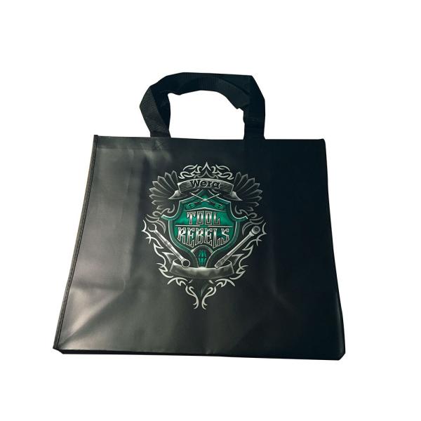 WERA ヴェラ カレッジバッグ エコバッグ (型番:05500894001)